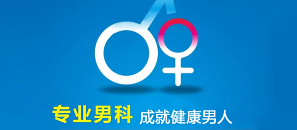 中山东方医院正规吗